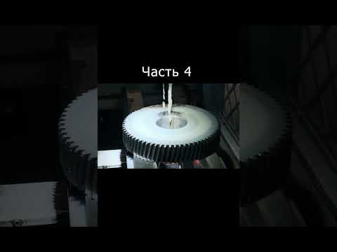 Видео: Криметкар #завод #брянск #металлоизделия #шестерня #токарнаяобработка #криметкар