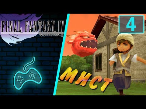 Видео: Final Fantasy IV - Прохождение. Часть 4: Разрушение Миста. Дамцианская пустыня. Кайпо