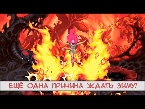 Видео: Получил передоз ДОФАМИНА от релизного трейлера Marvel Cosmic Invasion!