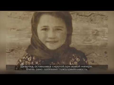 Видео: Замандаштар : Бибисара Азаматова