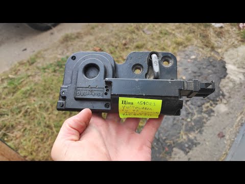 Видео: Замок ляди з дотяжкою Vw T5 Multivan 2003-2010  Vw Touareg 2002-2010 7L0827511 7L0827511B 0638367056
