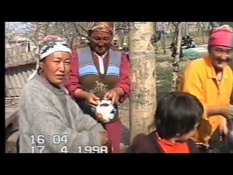 Видео: Ажы той. 1998.