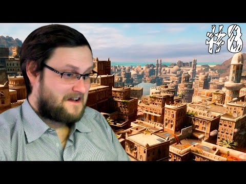 Видео: Uncharted 3: Drake's Deception ► РАЗДАЁМ ЛЕЩЕЙ ► #8