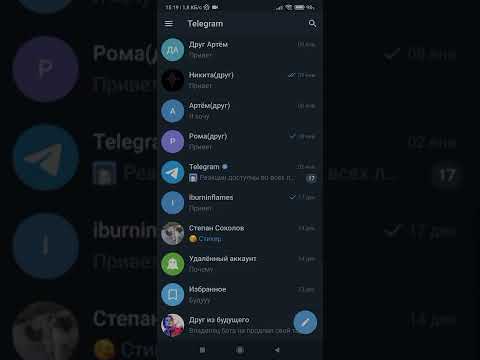 Видео: Признайся в любви подруге ,взаимная любовь❤️💋