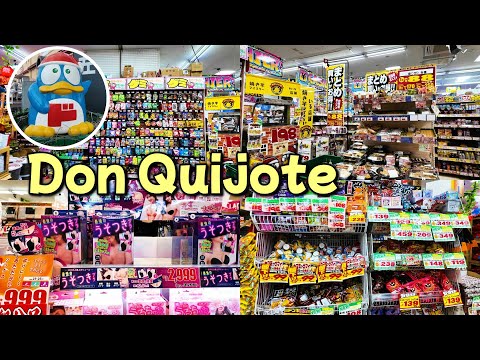 Видео: Дешевый шоппинг в Японии[Япония влог]