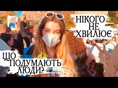 Видео: Німеччина – рай для біженців? Безплатна їжа і одяг, виплати, житло та робота