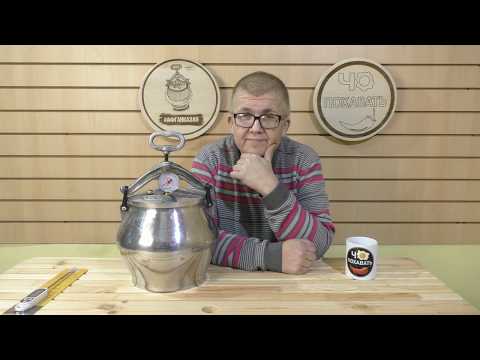 Видео: Интересно а какое давление в афганском казане???????. Чо ПОХАВАТЬ.