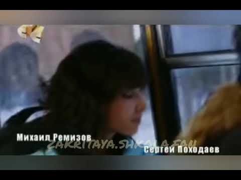 Видео: Максим и Маша ❤️ Закрытая школа ❤️