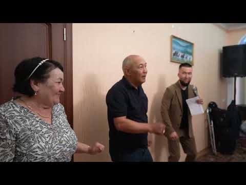 Видео: 2024 жыл 45 жылдық кездесу
