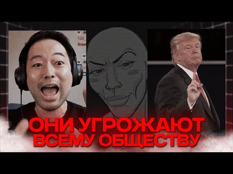 Видео: ИГРОВЫЕ ФЕМИНИСТКИ СХОДЯТ С УМА ИЗ-ЗА ТРАМПА