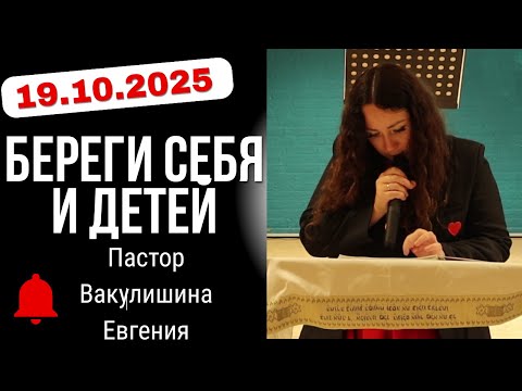 Видео: ХЭЛЛОУИН- последствия. ВАМ НУЖНО это знать!