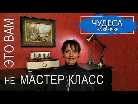 Видео: Как превратить хобби в бизнес | Бизнес идеи с нуля | Успешный бизнес в рукоделии