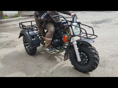 Видео: Трицикл СР-32 Тайфун! Небольшой обзор серийной версии!