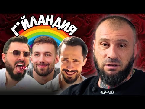 Видео: В #ЕРГЕНЪТ ЩЕ ОСТАНАТ БЕЗ ЖЕНИ