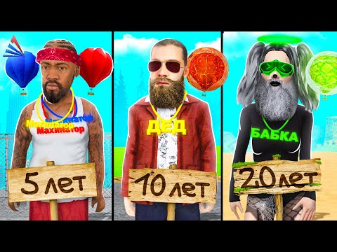 Видео: ЧТО на АККАУНТАХ САМЫХ СТАРЫХ ИГРОКОВ? АРИЗОНА РП ГТА САМП
