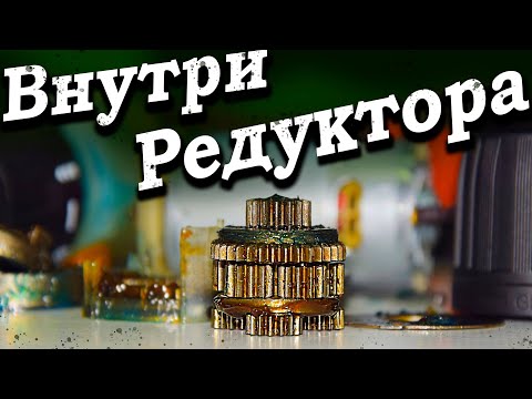 Видео: Обзор на Дрель-шуруповерт аккумуляторная DAEWOO DAA 2120Li ✔ Подробный обзор шуруповёрта с разборкой