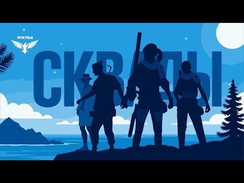 Видео: ✈ PUBG СТРИМ