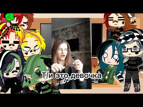 Видео: Реакция 13 карт на т/и 1/? Шип Вару/т/и! мое Ау!