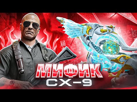Видео: ЧТО МОЖЕТ ЭТА ППШКА!?!? В CALL OF DUTY MOBILE