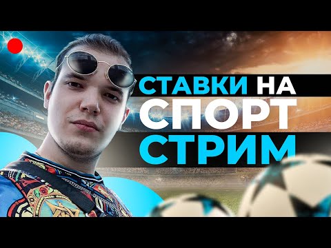 Видео: Ещё одно дело, и на пенсию