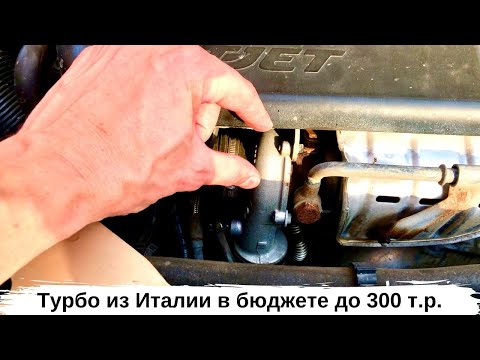 Видео: Фиат линея, эксклюзивное турбо за не дорого! обзор, тест - драйв,