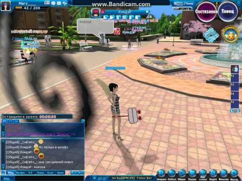 Видео: Пара па прохождение/часть1