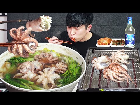 Видео: Цуккини сябу-сябу действительно вкусные😊👍 MUKBANG REALSOUND ASMR EATINGSHOW