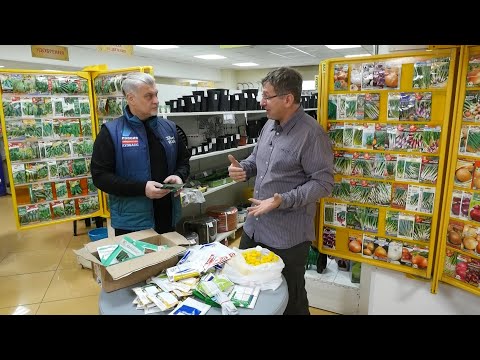 Видео: Вести.Интервью: Владислав Кундасёв, агроном