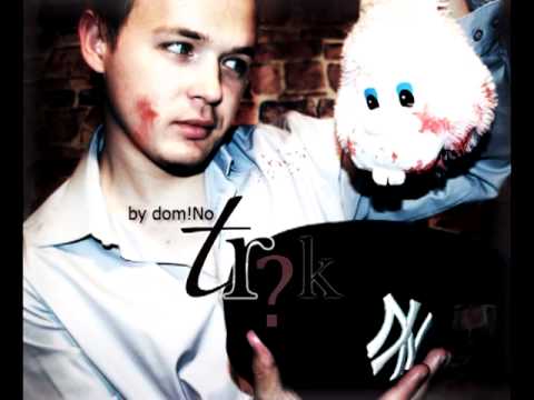 Видео: dom!No - Спродюсирую любовь