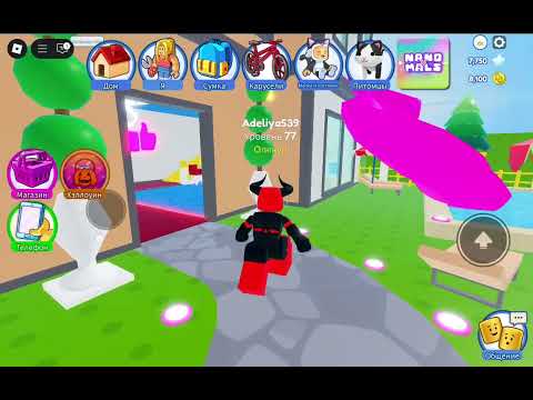 Видео: 20 октября 2025 г.