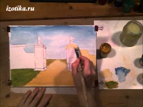 Видео: Ворота в волшебный сад. Гуашь. Часть 1