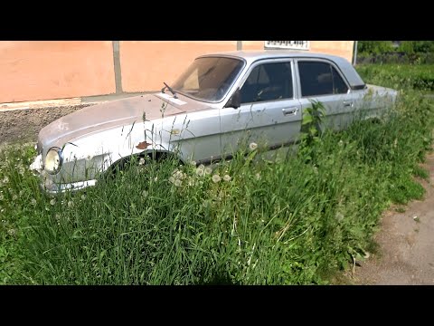 Видео: ВОЛГА 31105 за 25. Сарай надо спасать. Убьём ЕЁ...