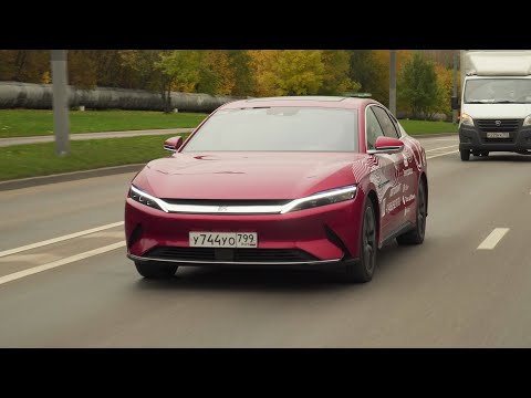 Видео: BYD HAN EV - Быстрее AMG, круче Теслы?