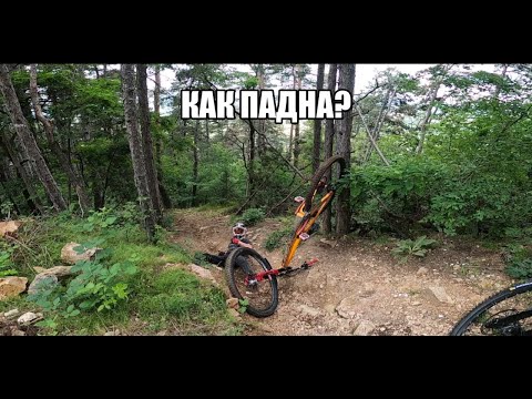 Видео: КАРАХМЕ НА ШИПКА? КАК ПАДНА? СЪСТЕЗАНИЕ? ПОДГОНИ НИ КУЧЕ?