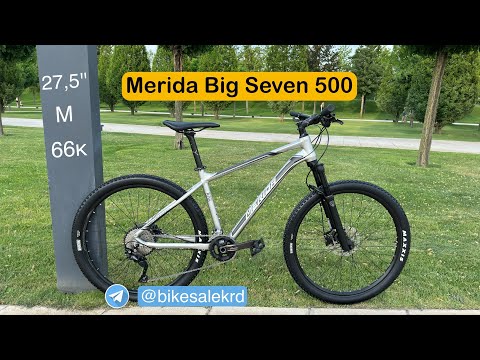 Видео: Обзор велосипеда Merida Big Seven 500