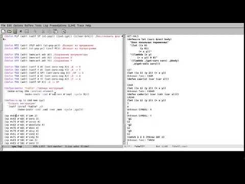 Видео: Конструирование ПО - Макросы Lisp 07.10.24