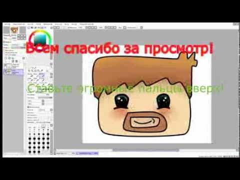 Видео: Speed-Art #1 Evgexa (Евгеха)