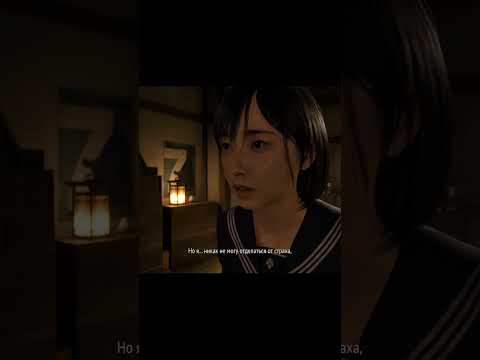 Видео: ХИНАКО И ХИНАКО SILENT HILL f ПРОХОЖДЕНИЕ С РУССКОЙ ОЗВУЧКОЙ #games #игра