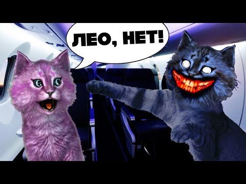 Видео: НАПУГАЛ ЛАНУ В ВИДЕ МОНСТРА ИЗ ЛАГЕРЯ!  / AIRPLANE CAMPING / РОБЛОКС / ROBLOX