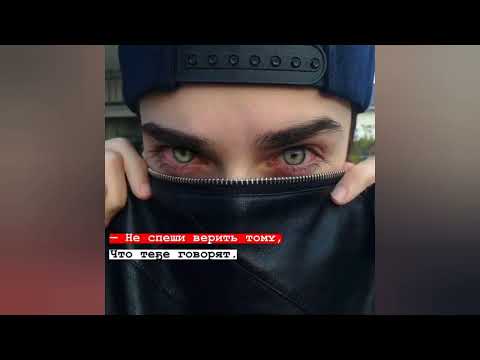 Видео: Лучшая подборка цитат | грустные, крутые, смешные цитаты | #66 | Best sequoteslection of quotes