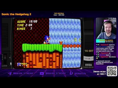 Видео: Ретро игры | Dendy SEGA SNES и тд 🎮 | Стрим от 21.10.2025