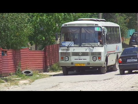 Видео: Автобус №166. Тенгинка - АВ Туапсе.