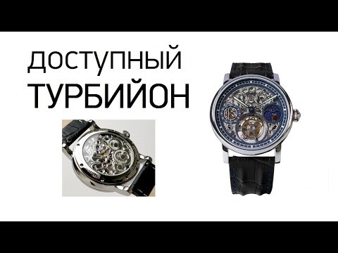 Видео: ERA Prometheus - народный турбийон за $1499