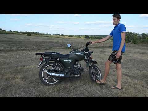 Видео: Обзор Musstang MT Dingo 125cc-8 h.p.