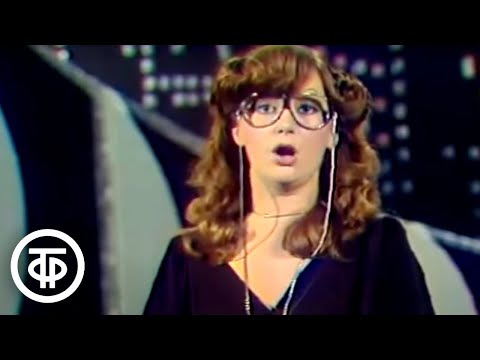 Видео: Алла Пугачева "Песня первоклассника" (1978)