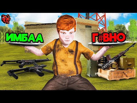 Видео: ПРОВЕРКА ХИШ МИША на ЗАХВАТАХ в BLACK RUSSIA