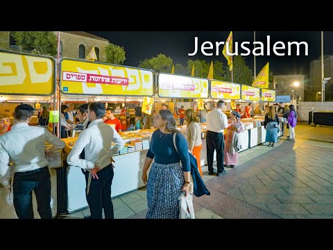 Видео: Иерусалим после наступления темноты – откройте для себя магию улицы Яффо ночью!