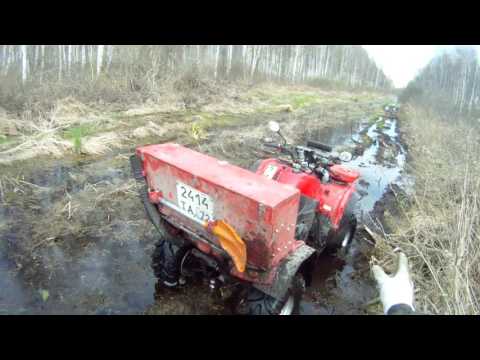 Видео: Тест болотной ведьмы или 4 километра ада.