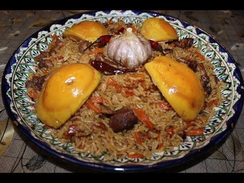 Видео: Плов из айвы.