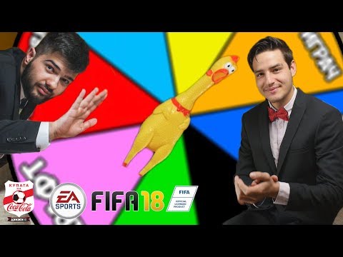 Видео: "КОЛЕЛОТО НА КЪСМЕТА!" ЗАВРЪЩАНЕТО! Купата на Кока Кола!